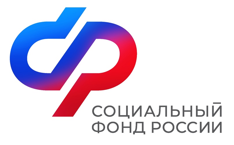 Приём заявлений для продления единого пособия на 2024 год начался в Отделении Социального фонда России по Вологодской области.