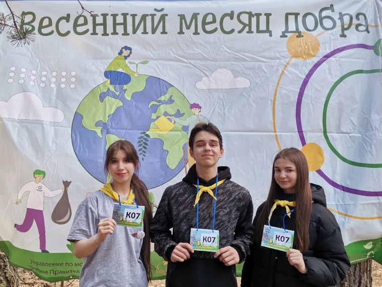 В Тарногском округе Всероссийский субботник, объявленный 22 апреля, отметился "Чистыми играми".
