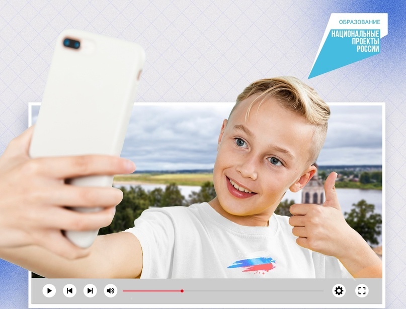 Ваш ребёнок снимает гигабайты видео и мечтает о карьере режиссёра?.