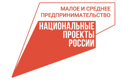 Более 130 предприятий Вологодской области  сертифицировали свою продукцию с помощью господдержки.