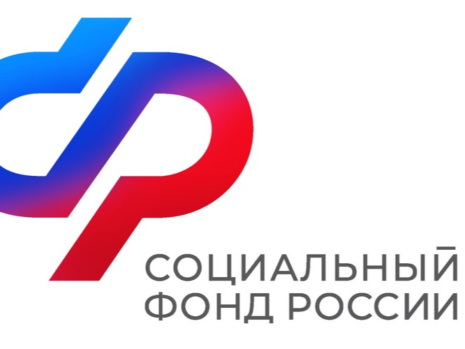 Четверо пострадавших на производстве жителей региона получили новые автомобили от Отделения СФР по Вологодской области.