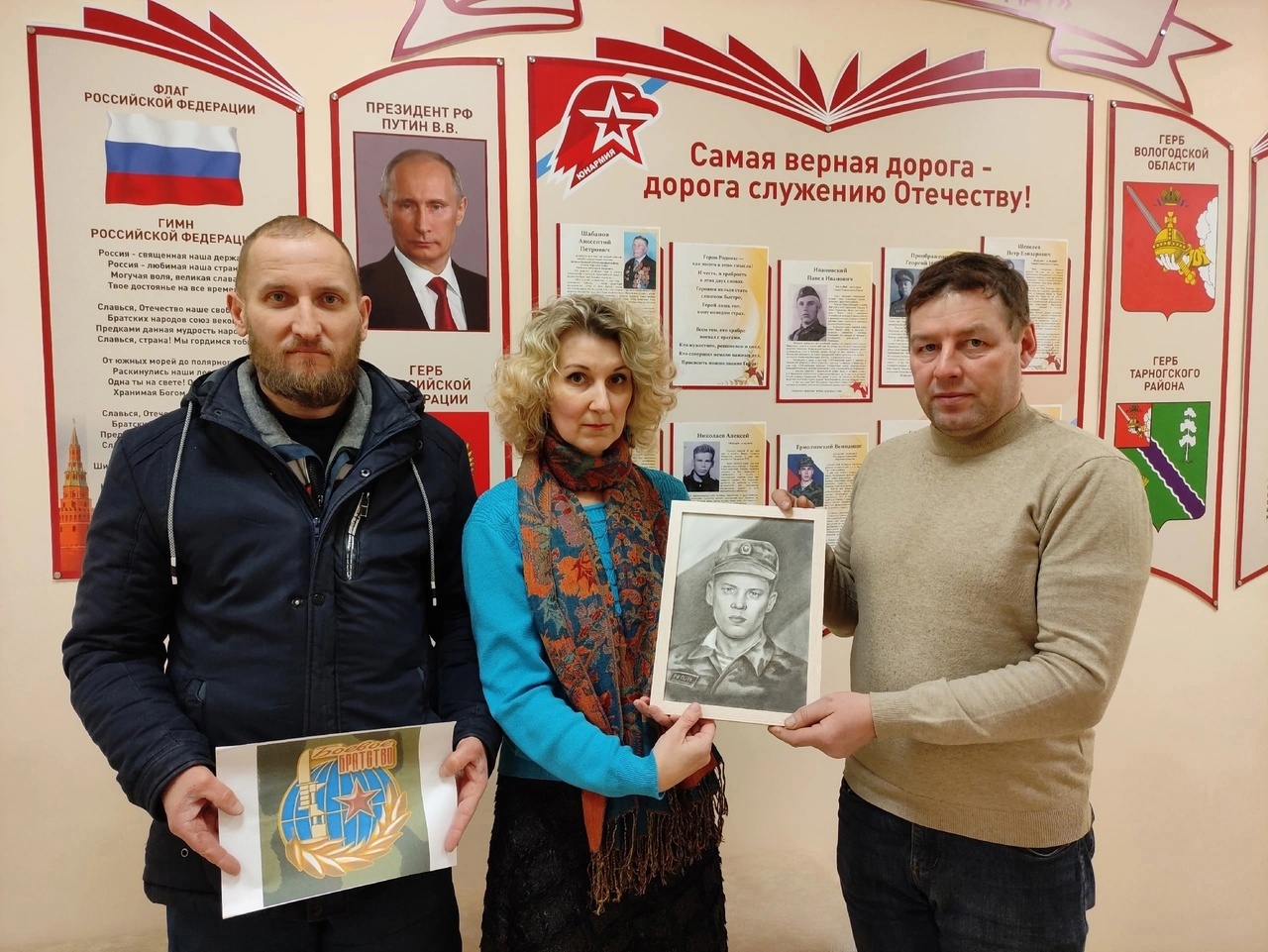Преподаватель из Тарноги пишет портреты военнослужащих, погибших при исполнении боевых задач.