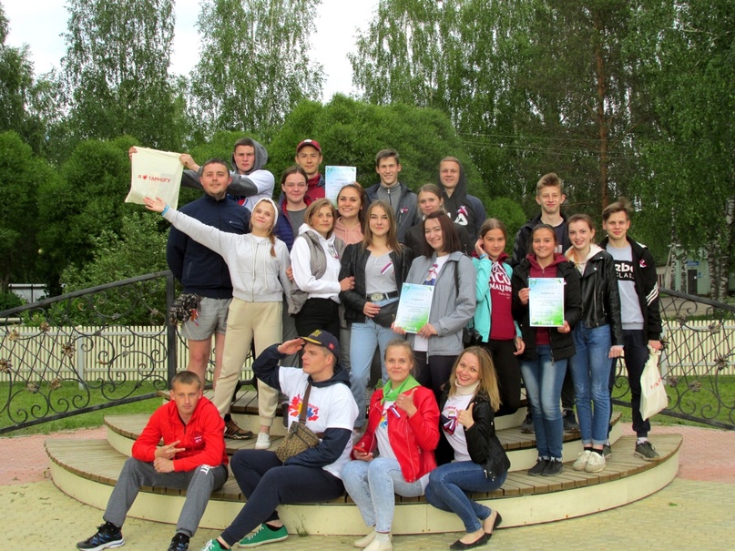 День молодежи широко отметят в Вологодской области и в нашем округе.