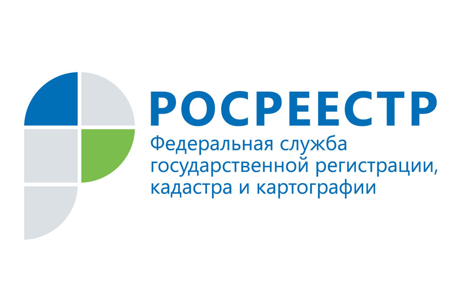 08 февраля на радио России (Вологодская область) обсудят вопросы проведения комплексных кадастровых работ в регионе.
