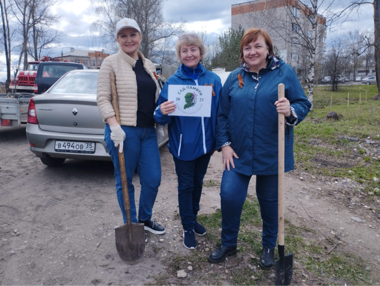 Сотрудники ОСФР по Вологодской области приняли участие в   международной акции «Сад памяти».